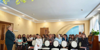 День руководителя в детском саду № 40 - Управление образования