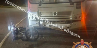 В Щекино водитель мопеда без прав устроил ДТП с автобусом - Комсомольская Правда