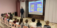 В Армавире воспитанников детских садов научили действиям при различных ЧС - GorodArmavir.Ru