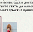 Жительниц Армавира приглашают принять участие в конкурсе «Русская краса» - GorodArmavir.Ru