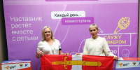 🎓 Советники из Курагинского округа — в Омске - Газета Тубинские Вести