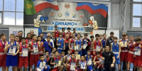 Фото: Федерация бокса РХ - Министерство физкультуры и спорта