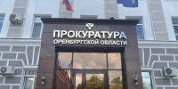 В Сорочинске семье погибшего бойца СВО вернули право на бесплатное лекарство - Комсомольская Правда