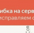 Такси, переводы и «Яндекс Диск»: как работают сервисы «Яндекса» в ЦФО - ИА Тульские новости