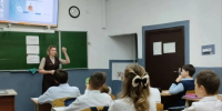 JPG Файл - ГУ МВД Челябинской области