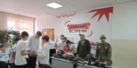 В Тахтамукайском районе ветераны СВО провели для школьников урок мужества - ИА Адыгея Сегодня