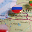 Эстония хочет отключить газопровод, соединяющий РФ и Калининградскую область: что известно - Комсомольская Правда