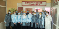 "" - Рассказовская ЦРБ