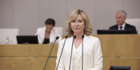Екатерина Стенякина избрана первым зампредом аграрного комитета Госдумы - Газета Родионово-Несветайский вестник