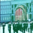 Видео - ТВН