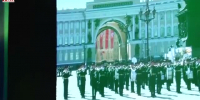Видео - ТВН