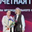 Картинка - Regions.Ru