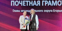 Картинка - Regions.Ru