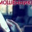 Видео - ТВН