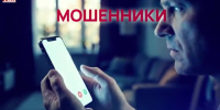 Видео - ТВН