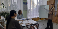 профессиональная учеба для молодых библиотечных специалистов "Работа по планированию и отчетности" - ЦБС Изобильненского городского округа