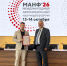 Разработка Нижегородского политеха заняла призовое место на МАНФ-2026 - НГТУ