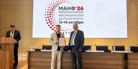 Разработка Нижегородского политеха заняла призовое место на МАНФ-2026 - НГТУ