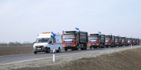 В Кабардино-Балкарии открыли обновлённую трассу Новопавловск-Прохладный-Моздок - Юг России