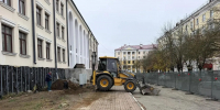 Картинка - Regions.Ru