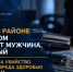 Пьяная ссора в Оредеже обернулась тремя уголовными статьями: обвиняемый предстанет перед судом - 47Channel.Ru