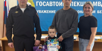 JPG Файл - ОМВД по Лесосибирску 