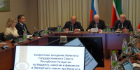 Законопроект о бюджете подготовлен к рассмотрению в первом чтении - Государственный Совет
