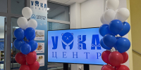 «Умка-центр»: часы работы и мастер-классы - Музейный центр Наследие Чукотки