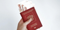 66 белгородцев получают выплату за выдающиеся достижения и особые заслуги перед страной - Сетевое издание Ровеньская нива