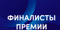 МЫ ГОТОВЫ ОБЪЯВИТЬ РЕЗУЛЬТАТЫ - Центр молодёжной политики