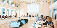 В Уфе открылся Национальный педагогический форум - Сетевое издание Республика Башкортостан