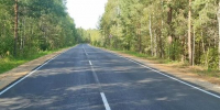 В Рогнединском районе отремонтировали автодорогу Селиловичи – Берёзовка – Шаровичи - Газета Деснянская правда
