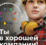 Профессионалитет - Региональная служба по тарифам