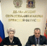 Капитальный ремонт брянских образовательных организаций в 2027 году обсудили в на совещании - Газета Деснянская правда