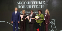20 млн рублей получат учителя Тульской области - ТК Первый Тульский