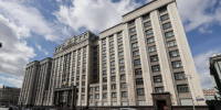 Госдума приняла в I чтении законопроект об индексации задержанный пенсий - M24.Ru