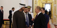 Владимир Путин провёл телефонный разговор с Президентом ОАЭ Мухаммедом Бен Заидом Аль Нахайяном - Информационный портал Свердловской области
