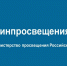 Ульяновская область в числе первых регионов вошла в апробацию проекта «Школьное телевидение» - Газета Вешкаймские вести