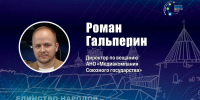 Изображение: ПАИ - InformPskov.Ru