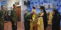 Архиерейское богослужение в домовом храме воинской части с. Андреевка (+ Фото) - Арсеньевская епархия