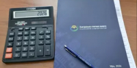 В Контрольно-счетной палате Республики Башкортостан подведены итоги работы за 9 месяцев 2026 года - Контрольно-счетная палата РБ