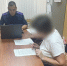 В Малодербетовском районе бывший преподаватель образовательного учреждения предстанет перед судом по обвинению в получении взяток - Следственный комитет