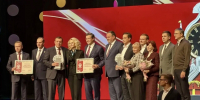 Нижний Новгород — Семейная столица России-2027 - Саров24