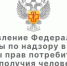 Сальмонелла – невидимый враг: где прячется бактерия - Администрация Сальского района