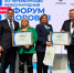 - Новочебоксарск взял серебро и бронзу на конкурсе «Здоровые города России»: - Газета Грани