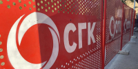 СГК объяснила, зачем перекрыла улицу Тельмана в Абакане - ИА Хакасия