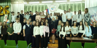 JPG Файл - ОрЮИ МВД РФ