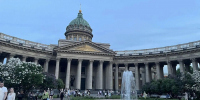 Фото: телеканал «Краснодар» - ТК Краснодар