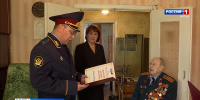 95 лет исполнилось Михаилу Михайлову, труженику тыла, ветерану уголовно-исполнительной системы - ГТРК Вятка
