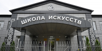 В Майкопском районе открыли школу креативных индустрий - Исполнительные органы государственной власти